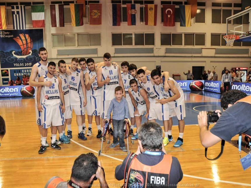 2015 FIBA Europe Under-18 Championship